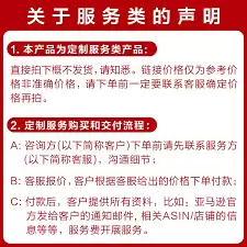 淘宝特价版收藏店铺指南：简单几步轻松收藏
