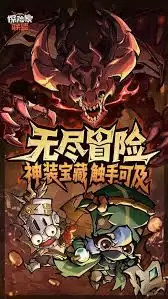 探险家联盟礼包性价比分析：买哪个更划算？