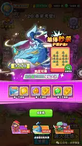 伙伴弹途第2天攻略：高效玩法助你轻松通关