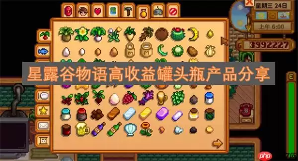 蔚蓝星球的15个冷知识：揭开那些不为人知的地球奥秘