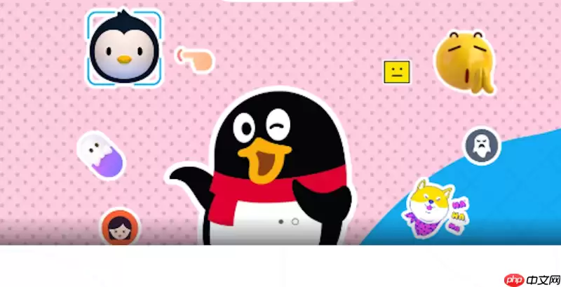 QQ视频通话卡顿解决技巧：5步优化网络设置