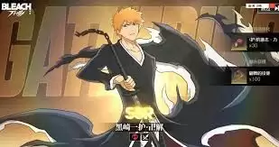 境界刀鸣抽卡机制解析：高效获取心仪角色方法