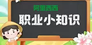 西安鼓乐曲谱形式：传承千年的宫廷音乐密码