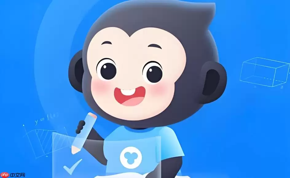 小猿搜题官方学习平台：一键搜题直达官网入口与资源