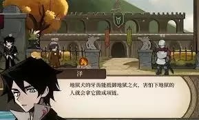 火山女儿寻猎再度重逢攻略：高效玩法与技巧解析