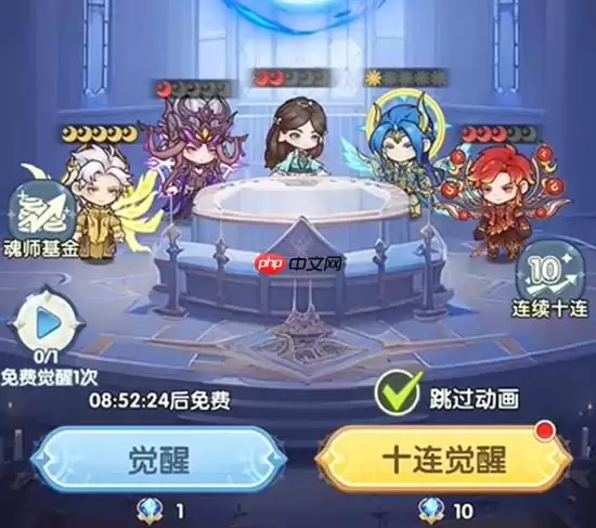 口袋斗罗大陆联盟进阶指南：组队与养成技巧详解