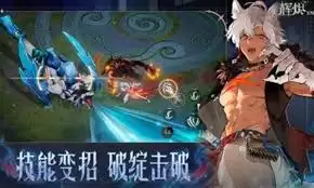 辉夜寒霜龙母打法指南：5步轻松掌握高伤连招技巧