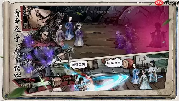 烟雨江湖恶兆支线攻略：5步轻松化解寺庙危机