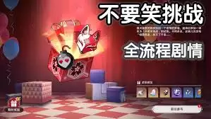 崩坏星穹铁道关卡7攻略：不笑挑战3步轻松通关