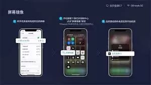 爱奇艺VIP投屏限制如何破？3个方法解决去哪拍