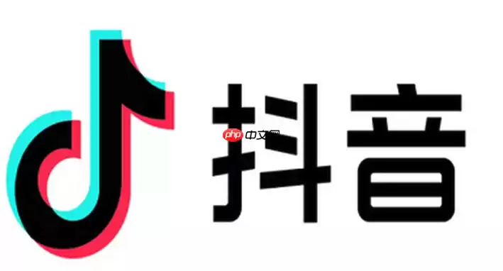 抖音官网在线观看：网页版刷视频入口与使用指南