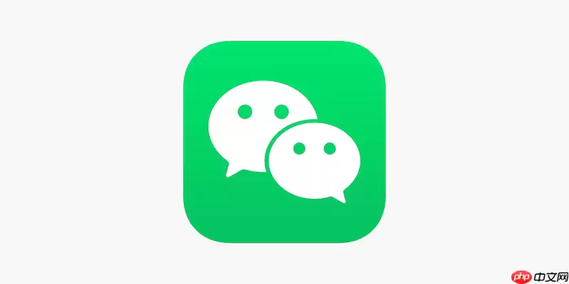 微信朋友圈图片上传失败?3招清理存储空间