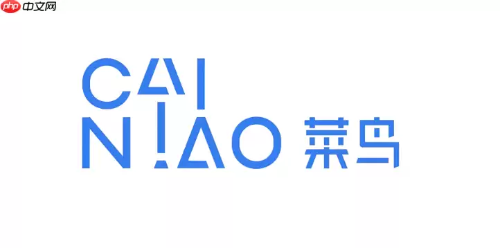 菜鸟APP包裹放门口设置教学：5步开启派送新选项