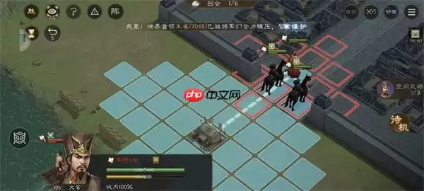 新三国志曹操传：军营商演破局，武八关攻略全解