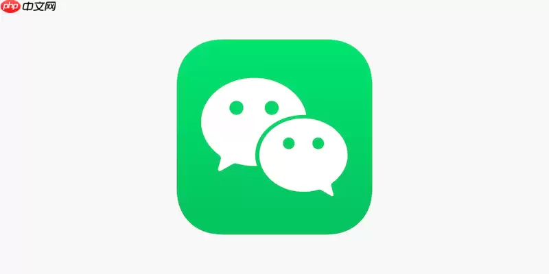 微信邮箱双重验证怎么解除？5步快速解绑指南