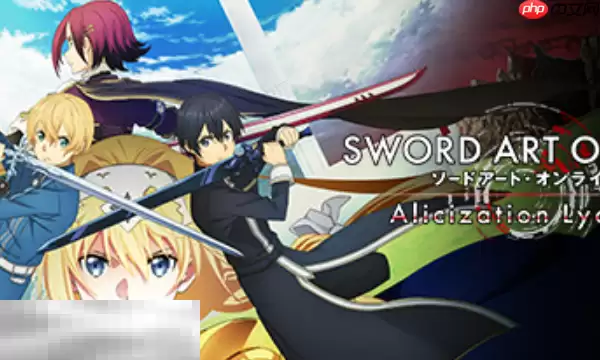 刀剑神域彼岸游境最新兑换码2025：免费领取与使用方法