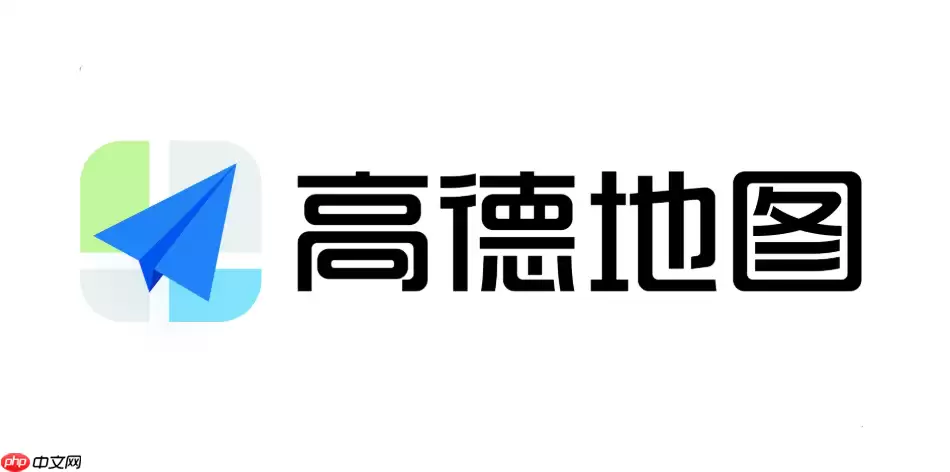 高德地图红绿灯倒计时使用指南：3个技巧精准预判通行时间