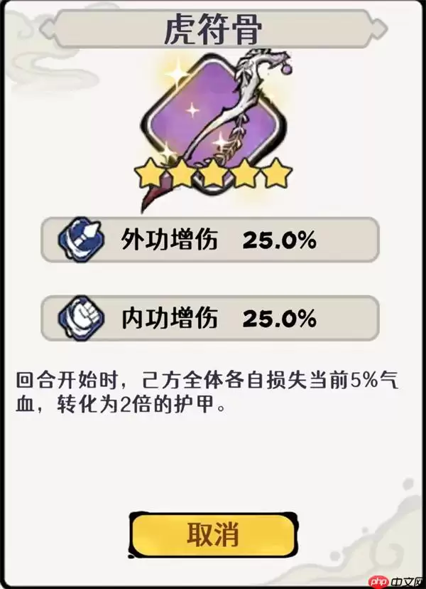 蓬莱紫砂体系玉殒道：选对古器避开两大误判