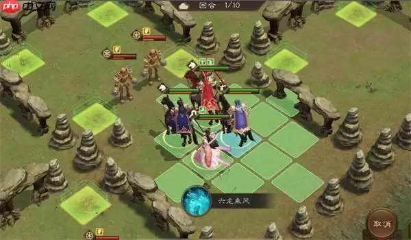 三国志曹操传：八卦三星攻略必备指南