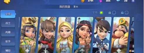 梦塔防中超强装备合成玩法攻略