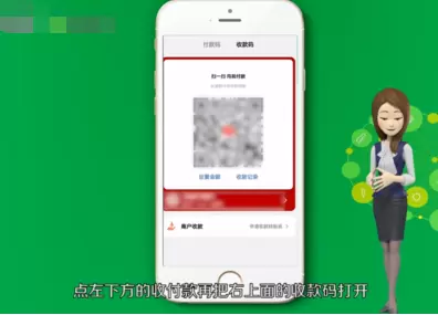 云闪付红包怎么提现？-提现教程