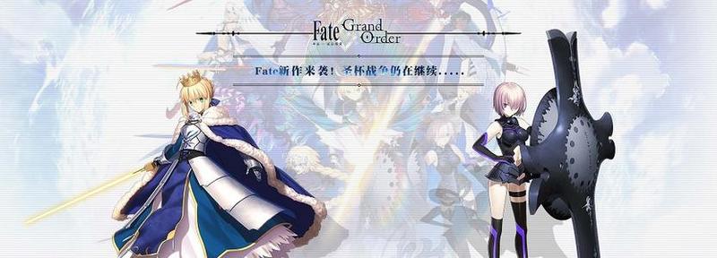 FGO闪闪祭活动、新增礼装故事及效果汇总