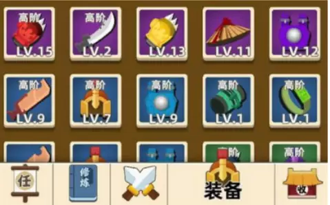 我功夫特牛新手入坑开荒技巧分享