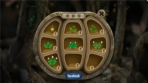 小甲虫回家手游