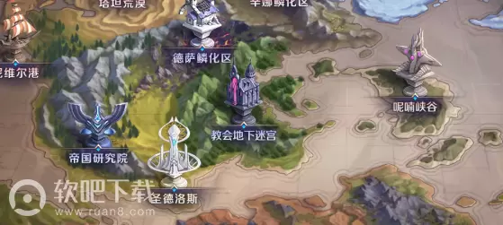 神谕幻想德萨城内据点的旧址怎么去？-神谕幻想德萨城内据点的旧址位置