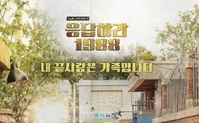 裤带哟阿木烤酱马吉麻辣油是什么歌 裤袋呦开头是什么歌