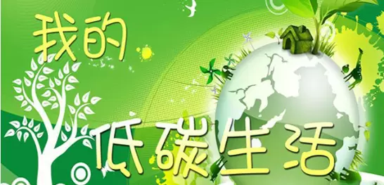 二手app软件大全