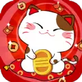 欢乐金币猫