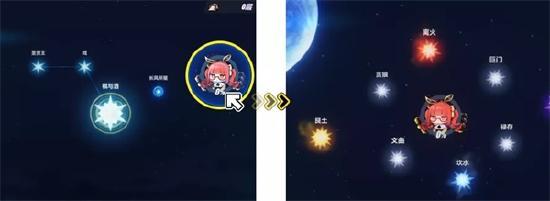 《崩坏3》更新前瞻：新SP女武神「朔夜观星」