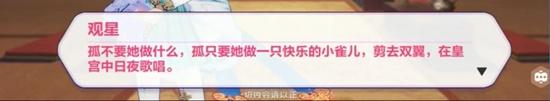 崩坏3