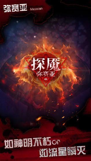 2020好玩的恐怖悬疑文字游戏推荐