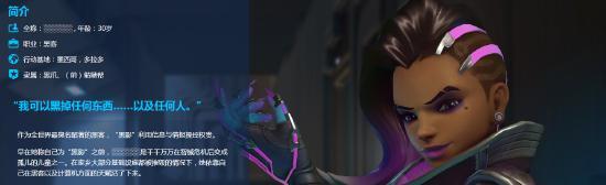 《Apex英雄》第五赛季开打，新角色罗芭加入战场，一大波更新降临
