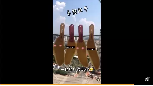 QQ图片20200513165121.png