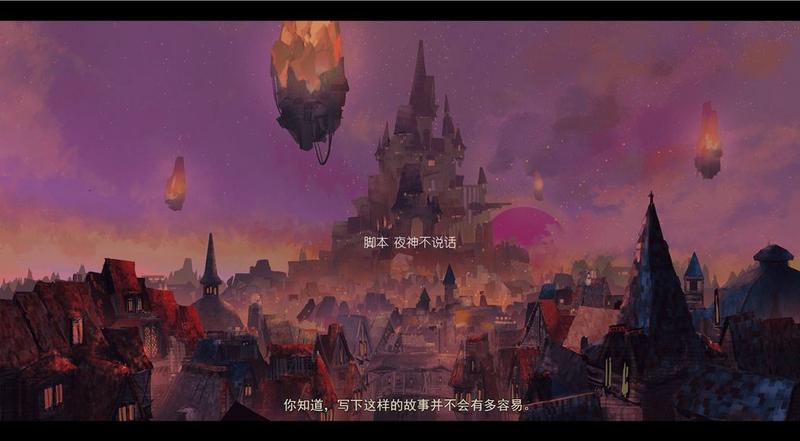 2020好玩的剧情互动选择游戏推荐