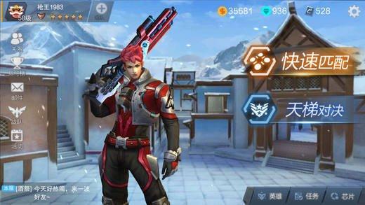 枪战英雄类游戏排行榜