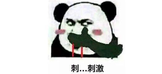 大声地告诉我！还有谁不喜欢「模拟器」类游戏？