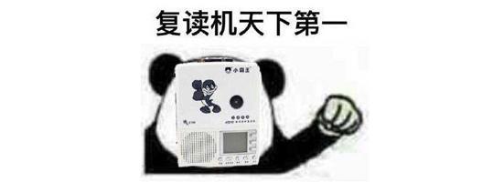大声地告诉我！还有谁不喜欢「模拟器」类游戏？