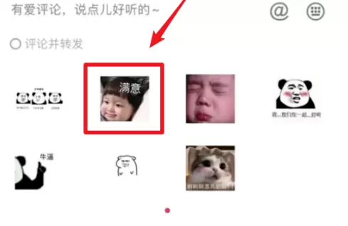微信截图_20200518114922.png
