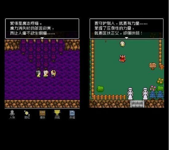 《7年后》打完了？| 这里有数颗配方相似的催泪弹，请您查收~