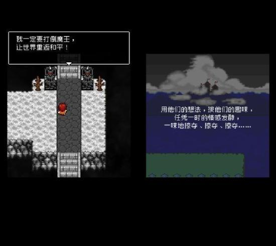 《7年后》打完了？| 这里有数颗配方相似的催泪弹，请您查收~