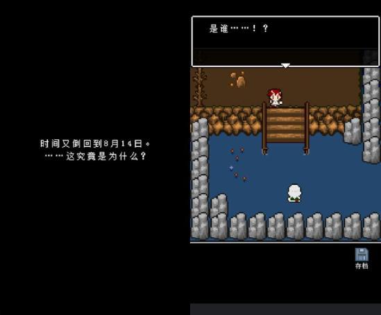 《7年后》打完了？| 这里有数颗配方相似的催泪弹，请您查收~
