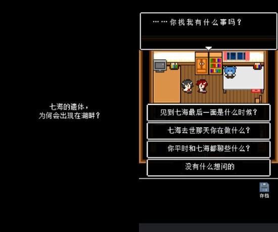 《7年后》打完了？| 这里有数颗配方相似的催泪弹，请您查收~