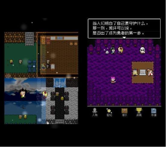 《7年后》打完了？| 这里有数颗配方相似的催泪弹，请您查收~