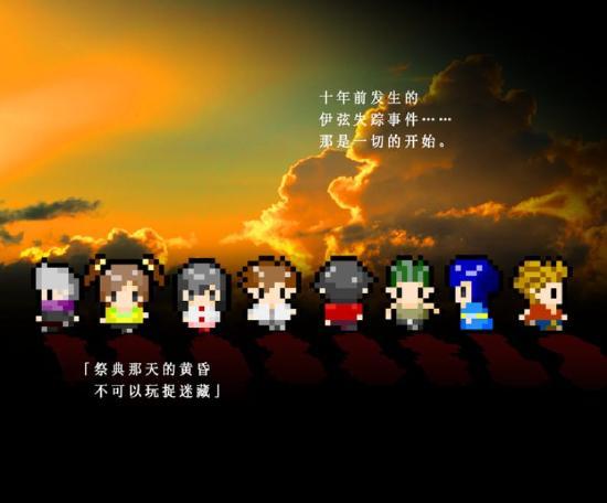 《7年后》打完了？| 这里有数颗配方相似的催泪弹，请您查收~