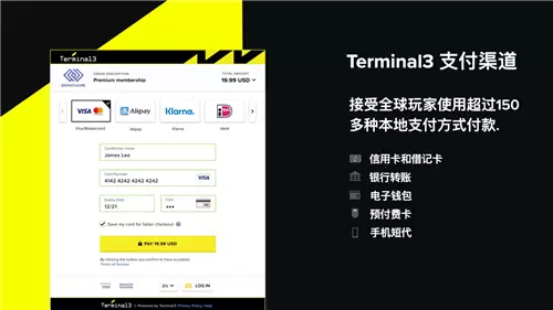 坚信中国游戏出海潜力，Paymentwall将率Terminal3再度亮相2020 ChinaJoy