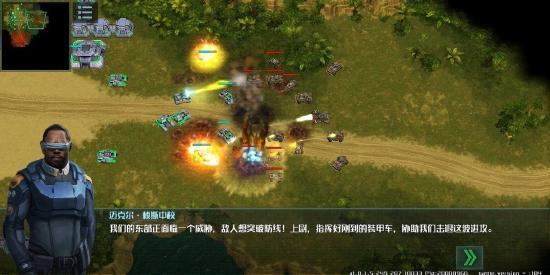 永不落幕的RTS！极光发行RTS手游《全球行动》5月25日开测